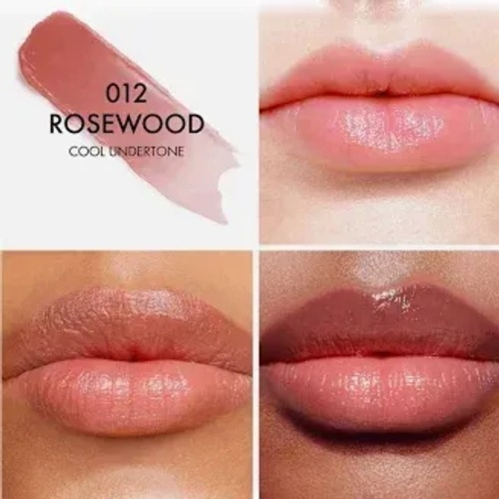 MSRP $42.00, Dior, Lip Glow in shade Rosewood, **NWOB, Full Size